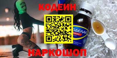 скорость Тула