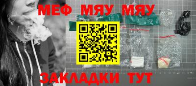 скорость Тула