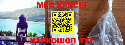 каннабис Тулун