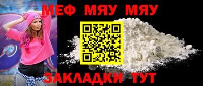 марки lsd Туймазы