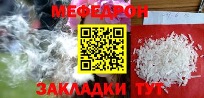 марки lsd Туймазы