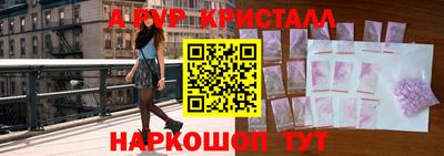 скорость Тула