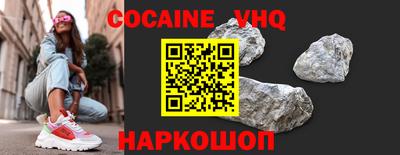 каннабис Тулун