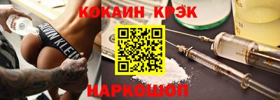 марки lsd Туймазы