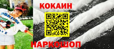 каннабис Тулун
