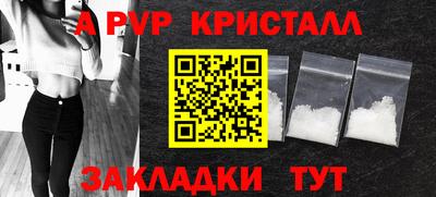 марки lsd Туймазы