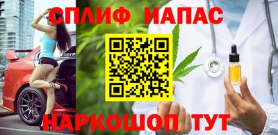 скорость Тула