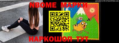 каннабис Тулун