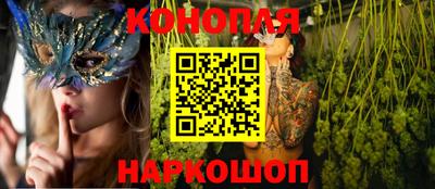 марки lsd Туймазы