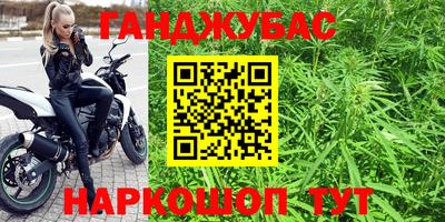 марки lsd Туймазы
