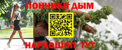 марки lsd Туймазы