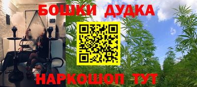 скорость Тула