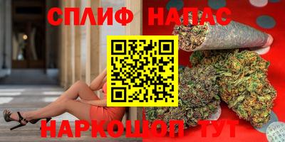 скорость Тула
