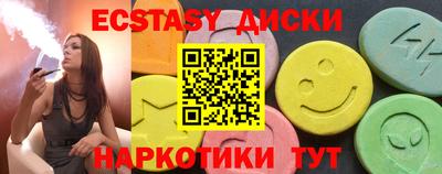 каннабис Тулун