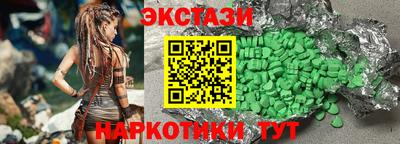 марки lsd Туймазы