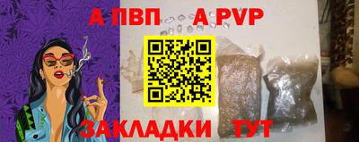 скорость Тула
