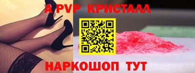 марки lsd Туймазы