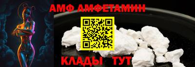 каннабис Тулун