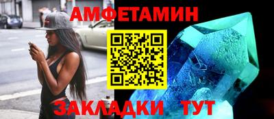 скорость Тула