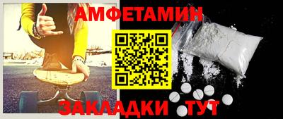 скорость Тула