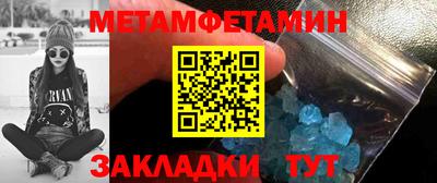 каннабис Тулун