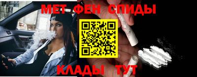 скорость Тула