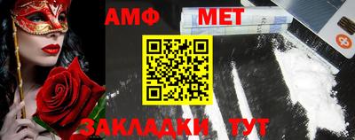 каннабис Тулун