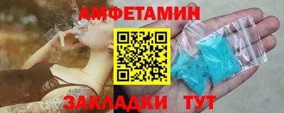 скорость Тула