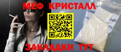 гидра Тверь