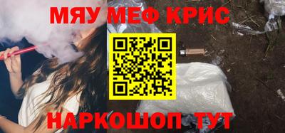каннабис Тулун