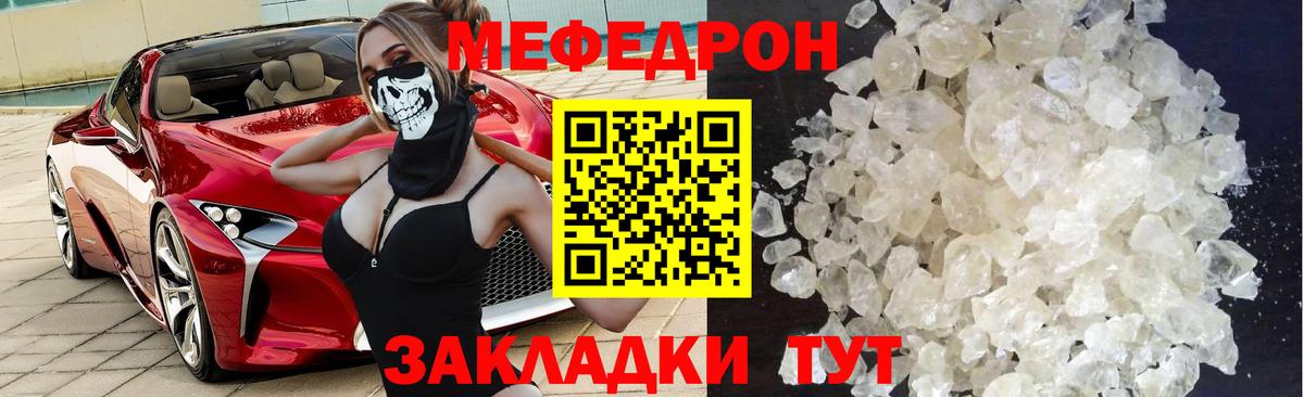 Лсд 25 Чернушка